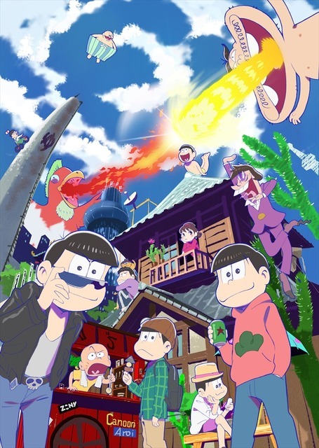 『おそ松さん』第1期メインビジュアル(C)赤塚不二夫／おそ松さん製作委員会