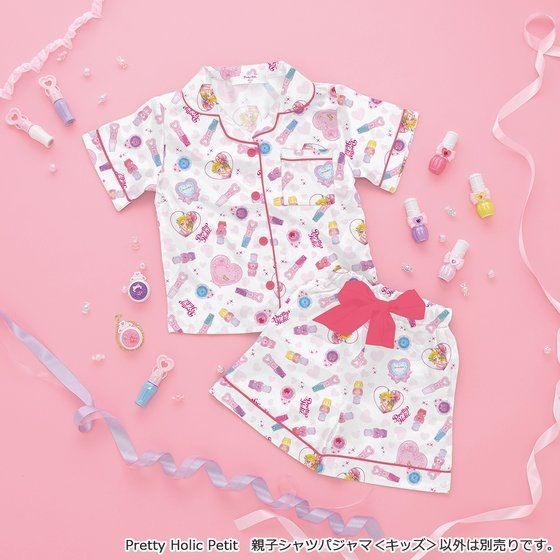 「Pretty Holic Petit　親子シャツパジャマ キッズ用」3,630円（税込）（C）ABC-A・東映アニメーション