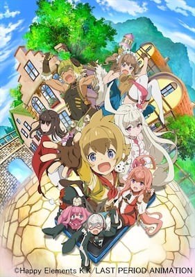 人気スマホゲーム 『ラストピリオド』が2018年4月にTVアニメ化決定！