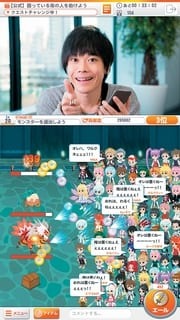 声優と一緒にゲームをプレイできる新サービス「&CAST!!!」が爆誕!【PR】