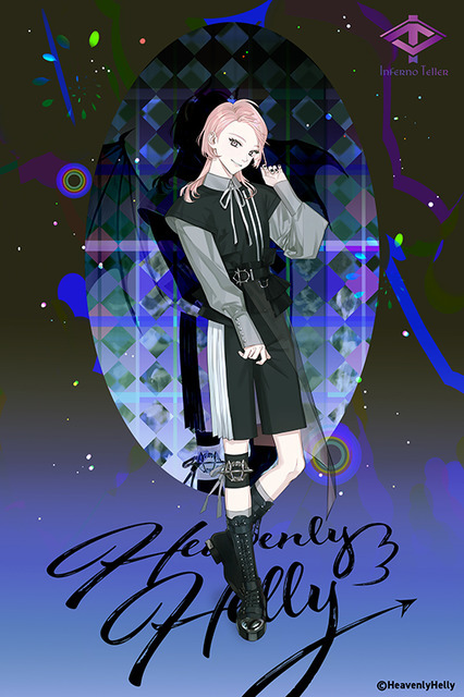 『HeavenlyHelly』InfernoTeller_ダーリョン(C)HeavenlyHelly