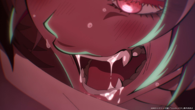 『よふかしのうた』 ティザーPVカット（C）2022 コトヤマ・小学館／「よふかしのうた」製作委員会