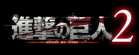 アクションゲーム『進撃の巨人２』PV第2弾公開! 個性的な追加コスチュームの情報も発表