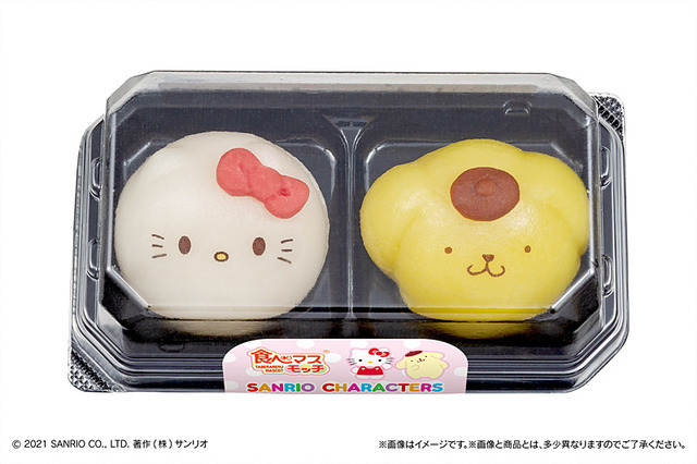 「食べマスモッチ　サンリオキャラクターズ　ハローキティ＆ポムポムプリン」(C) 2021 SANRIO CO., LTD.　著作：(株)サンリオ