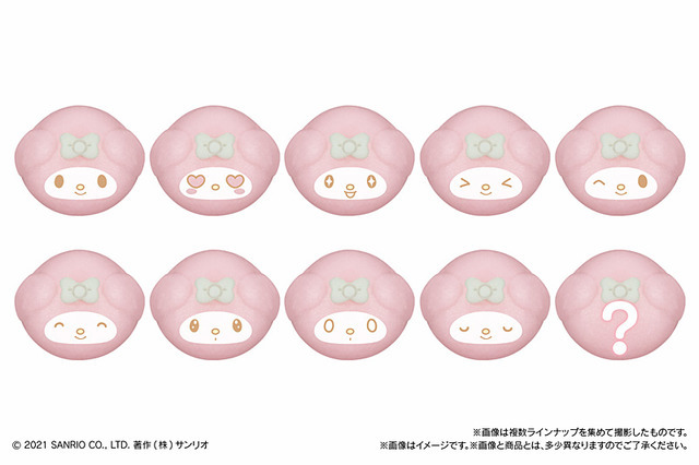 「食べマスモッチ　サンリオキャラクターズ　シナモロール＆マイメロディ」(C) 2021 SANRIO CO., LTD.　著作：(株)サンリオ