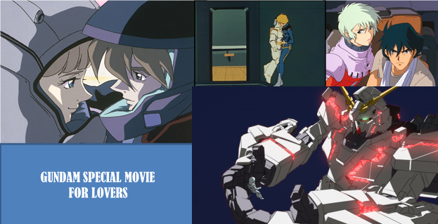 「実物大ユニコーンガンダム立像」冬季限定演出 WALL-G 新作映像「GUNDAM SPECIAL MOVIE FOR LOVERS」（C）創通・サンライズ