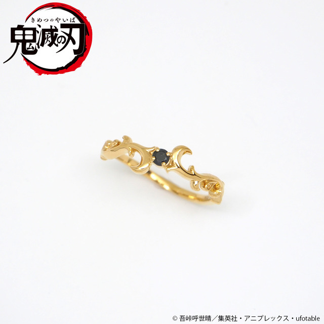 「『鬼滅の刃』×MATERIALCROWNイメージリング　参　鬼舞辻無惨」14,300円（税込／送料・手数料別途）（C）吾峠呼世晴／集英社・アニプレックス・ufotable