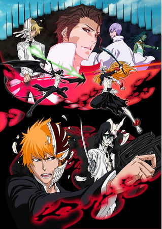 『BLEACH』（C）久保帯人／集英社・テレビ東京・dentsu・ぴえろ