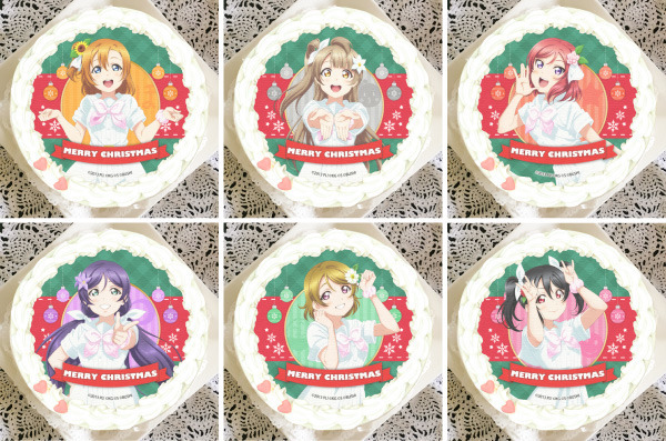 『ラブライブ！』クリスマスプリケーキ（C）2013 PL! （C）KG （C）S （C）BUSHI