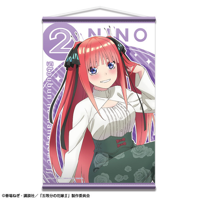 「『五等分の花嫁∬』B2タペストリー」（C）春場ねぎ・講談社／「五等分の花嫁∬」製作委員会（C）KODANSHA