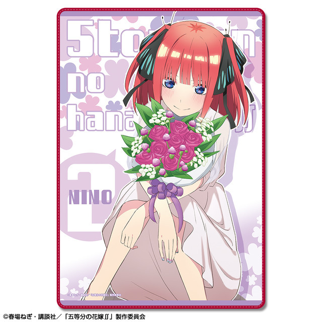 「『五等分の花嫁∬』特大ブランケット」（C）春場ねぎ・講談社／「五等分の花嫁∬」製作委員会（C）KODANSHA