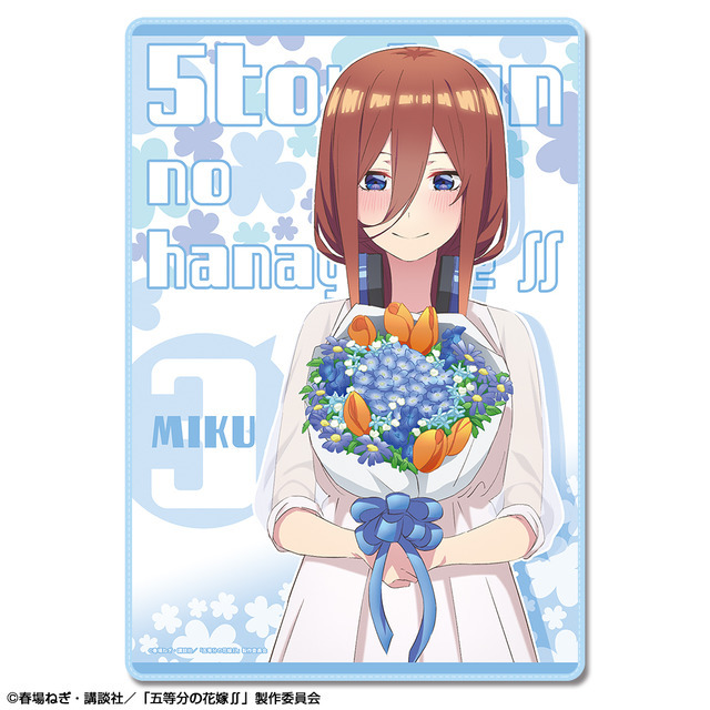 「『五等分の花嫁∬』特大ブランケット」（C）春場ねぎ・講談社／「五等分の花嫁∬」製作委員会（C）KODANSHA