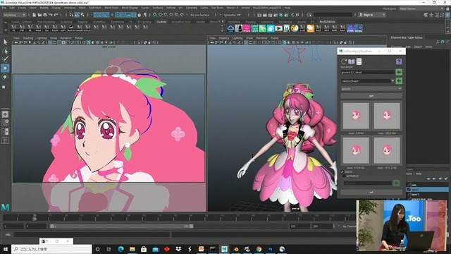 （Ｃ）ABC-A・東映アニメーション（Ｃ）2021 映画トロピカル～ジュ！プリキュア製作委員会