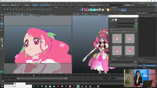 （Ｃ）ABC-A・東映アニメーション（Ｃ）2021 映画トロピカル～ジュ！プリキュア製作委員会