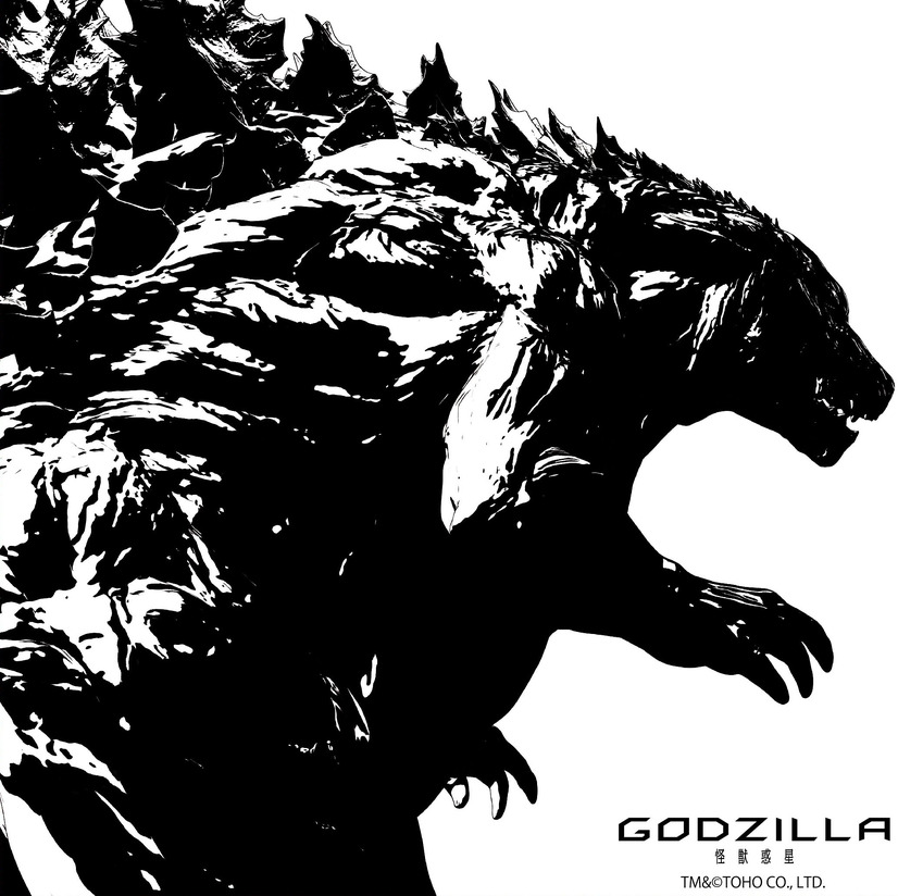 『GODZILLA 怪獣惑星』 5/16にBlu-ray＆DVD発売決定！