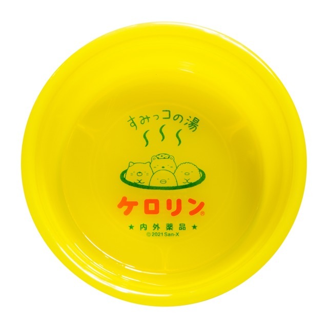 「すみっコぐらしのケロリン桶」1,430円（税込）（C）2021 San-X Co., Ltd. All Rights Reserved.