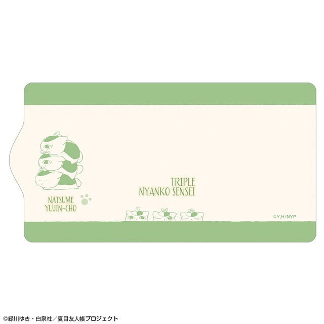 「夏目友人帳 レザーキーケース」2750円（C）緑川ゆき・白泉社／「夏目友人帳」製作委員会