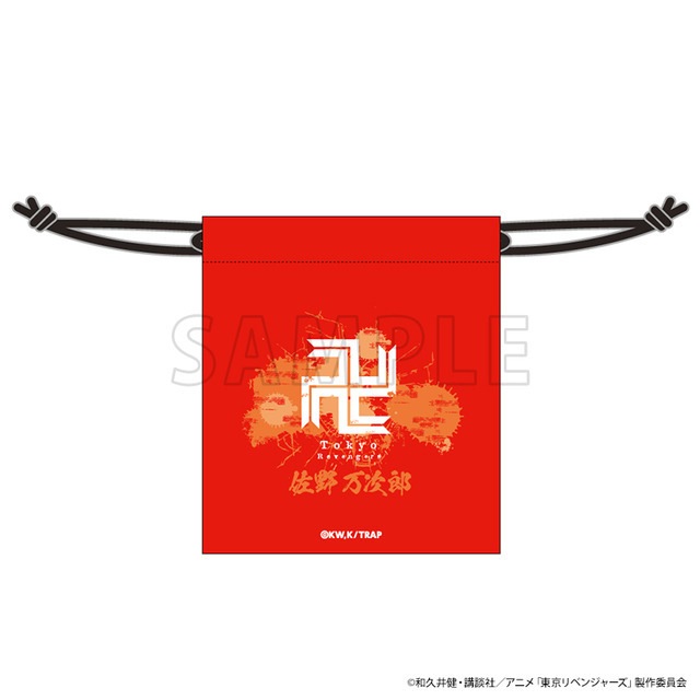 「東京リベンジャーズ 巾着」（C）和久井健・講談社／アニメ「東京リベンジャーズ」製作委員会