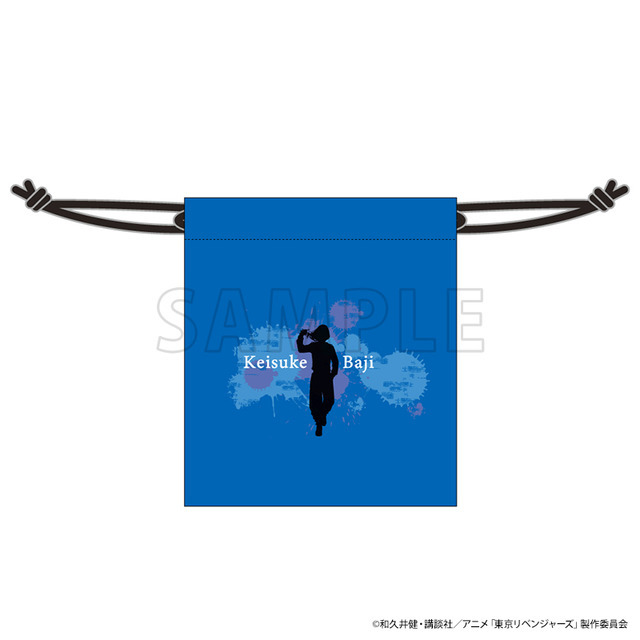 「東京リベンジャーズ 巾着」（C）和久井健・講談社／アニメ「東京リベンジャーズ」製作委員会