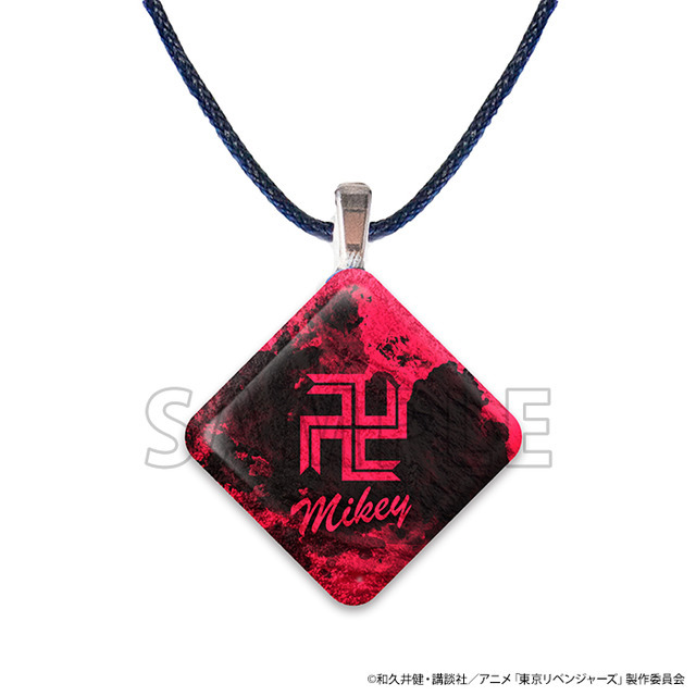 「東京リベンジャーズ グラスジュエリー ネックレス」（C）和久井健・講談社／アニメ「東京リベンジャーズ」製作委員会