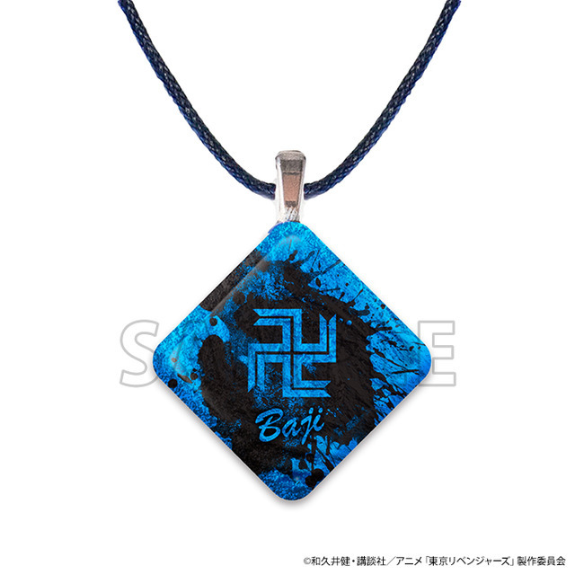 「東京リベンジャーズ グラスジュエリー ネックレス」（C）和久井健・講談社／アニメ「東京リベンジャーズ」製作委員会