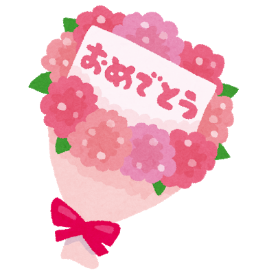 「いらすとや」
