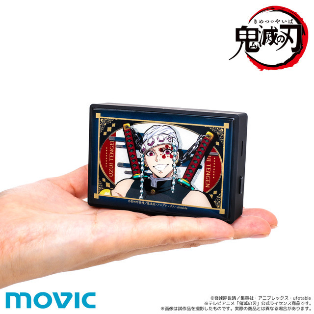 「鬼滅の刃 ガラスワイヤレススピーカー／宇髄天元」（C）吾峠呼世晴／集英社・アニプレックス・ufotable