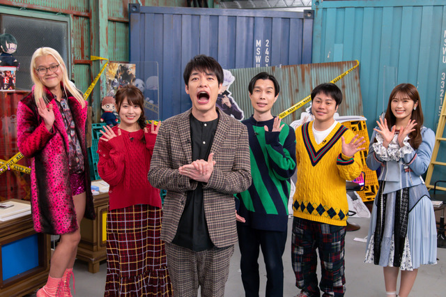 『深夜に呪術廻戦好きが集まったら愛が溢れすぎた TV -じゅじゅ TV-』出演者