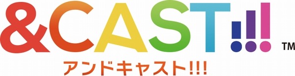 シェアハウスの大家になってイケメンたちを覗き見!? 動画配信サービス『＆CAST!!!(アンドキャスト)』で配信される『シェアハウCHU！』とは【PR】