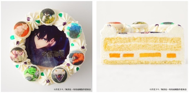 Cake.jpオリジナル「伏黒恵の式神ケーキ」（C）芥見下々／集英社・呪術廻戦製作委員会