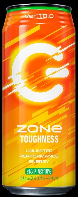 「ZONe TOUGHNESS」デザイン（C）Cygames, Inc.