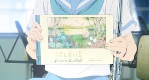 『リズと青い鳥』キービジュアル＆本予告＆場面カット到着！前売特典第２弾決定！