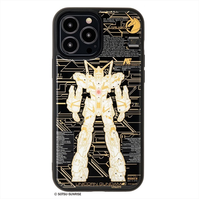 「FLASH ユニコーンガンダム Ver.TWC 基板アート iPhone13」17,600円（税込）（C）創通・サンライズ（C）創通・サンライズ　CG by NOMURA Co., Ltd.