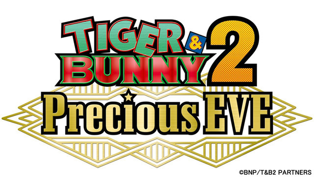 「TIGER & BUNNY 2 Precious EVE」（C）BNP/T&B2 PARTNERS