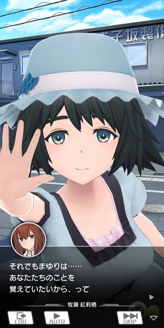 『アリスギア』×『STEINS;GATE』コラボに詰め込まれた情熱―“言われないと気づかない”細やかなこだわりは、まさしく“原作愛”だ！