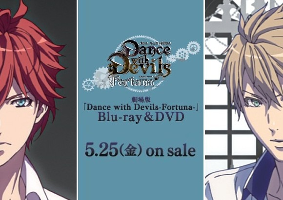 【画像】BD&#038;DVD発売決定