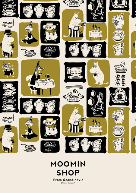 『ムーミン』Moominmamma's treat(C)Moomin CharactersTM