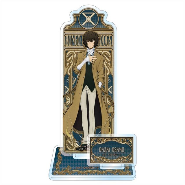 「文豪ストレイドッグス アールヌーボーアート アクリルスタンドJr.」1,485円（税込）（C）K・S/K/BSD.P