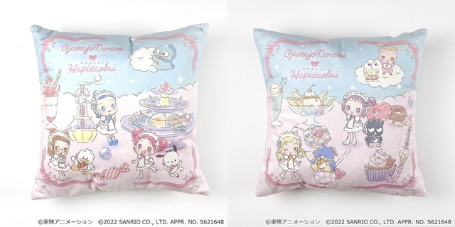 「おジャ魔女どれみ×はぴだんぶい 中綿クッション」980円（税別）（C）T（C）'21 SANRIO