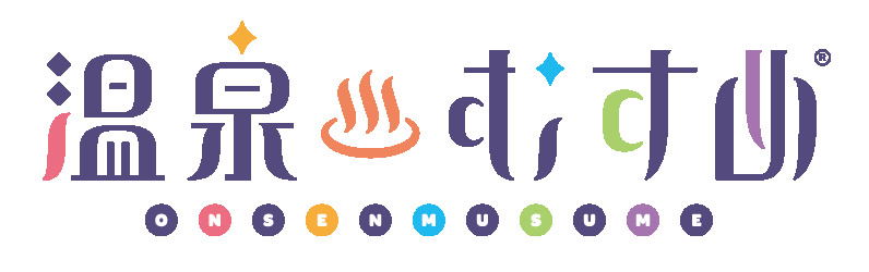 onsenmusume_logo