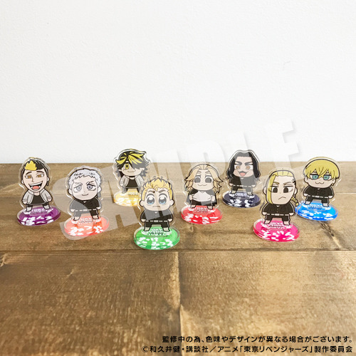 「『東京リベンジャーズ』りべんじゃーず×ぶくぶ ちいさめアクリルスタンド」1BOX 4,400円（税込）（C）和久井健・講談社／アニメ「東京リベンジャーズ」製作委員会