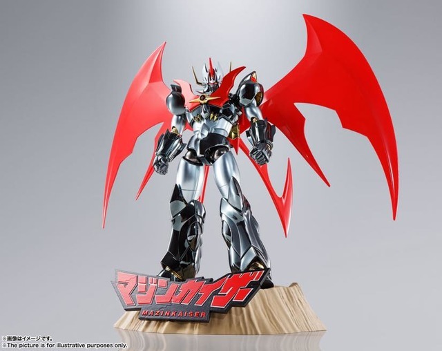 「超合金魂GX-75SP マジンカイザー 20th Anniversary Ver.」25,000円（税抜）（C）2001永井豪/ダイナミック企画・光子力研究所