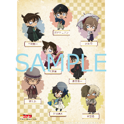 「名探偵コナン クリアファイル（ハイカラデフォルメ）」385円（C）青山剛昌／小学館・読売テレビ・TMS 1996