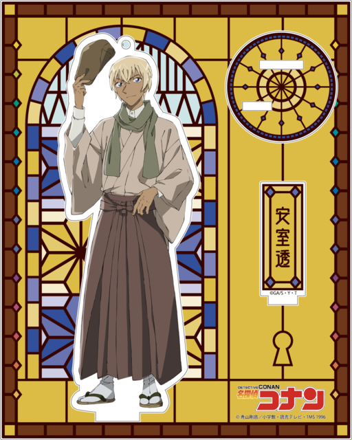 「名探偵コナン アクリルスタンドキーホルダー （ハイカラ）」1650円（C）青山剛昌／小学館・読売テレビ・TMS 1996