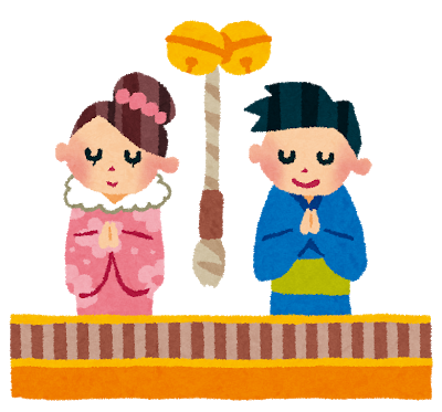 「いらすとや」より引用