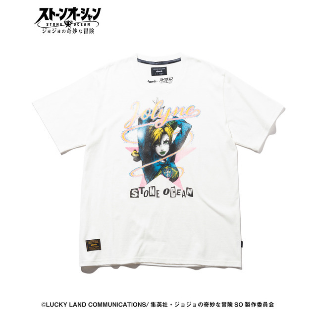 「ジョジョの奇妙な冒険 ストーンオーシャン【glamb】Tシャツ」7,590円（税込／送料・手数料別途）（C）LUCKY LAND COMMUNICATIONS/集英社・ジョジョの奇妙な冒険SO製作委員会