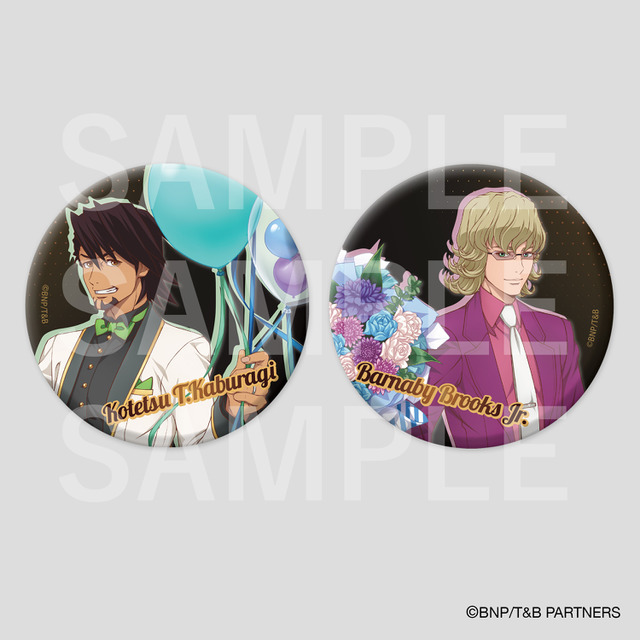 「TIGER & BUNNY HERO FESTA in サンシャイン60展望台」缶バッジセット 全1種（オープンパッケージ）（C）BNP/T&B PARTNERS