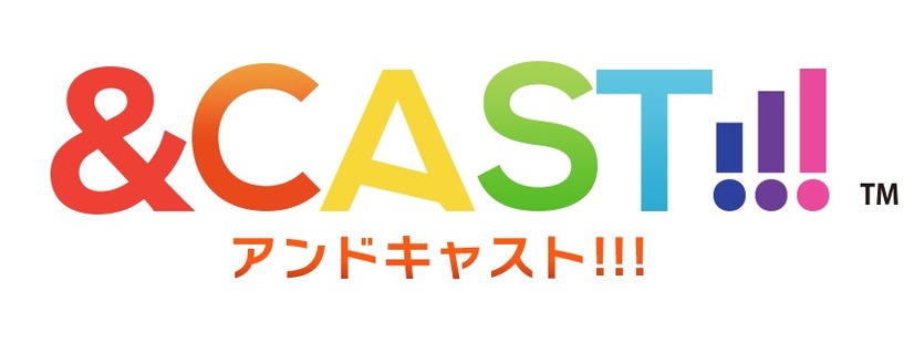 声優やキャラクターと一緒に遊べる生配信! バンダイナムコエンターテインメントによる動画配信プラットフォーム「＆CAST!!!」が配信開始