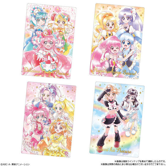 「プリキュアカードウエハース5（20個入）」2,640円（税込）（C）ABC-A・東映アニメーション