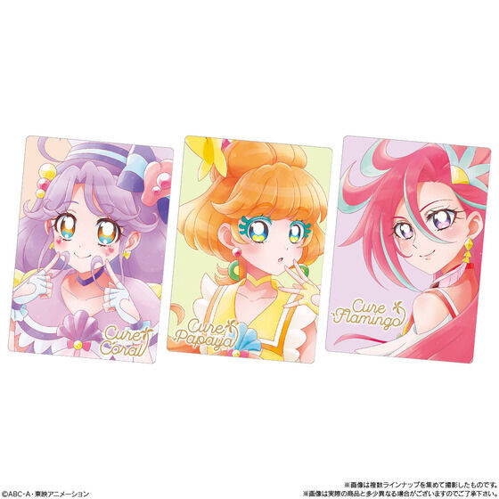 「プリキュアカードウエハース5（20個入）」2,640円（税込）（C）ABC-A・東映アニメーション